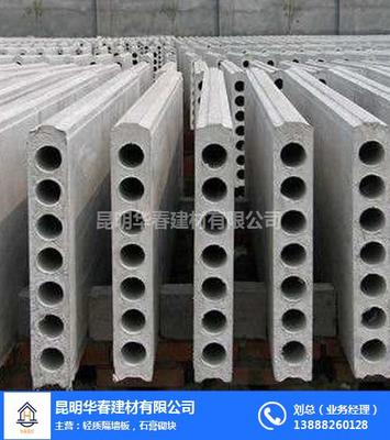 革新建筑輕量時代 云南石膏砌塊市場的領跑者昆明華春建材