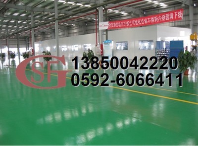 神豐有機(jī)肥生產(chǎn)設(shè)備 最新工藝與價(jià)格解析