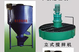 草炭土與有機肥生產設備 濟南圖片展示與技術解析