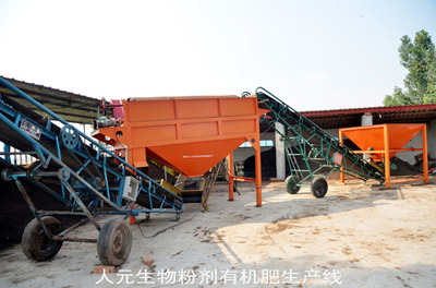建立小型有機肥生產線 翻堆機選型與使用要點詳解