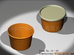 臺山長江塑料制品 創(chuàng)新驅(qū)動塑料制品制造新未來